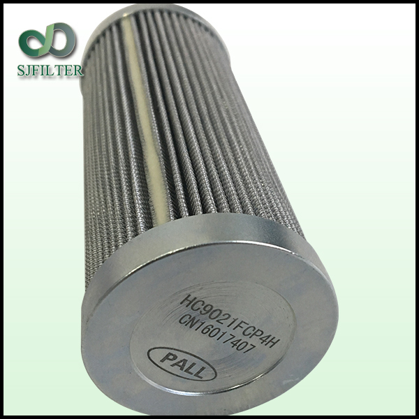 PALL濾芯HC9021FDP4H HC9021FDP4H