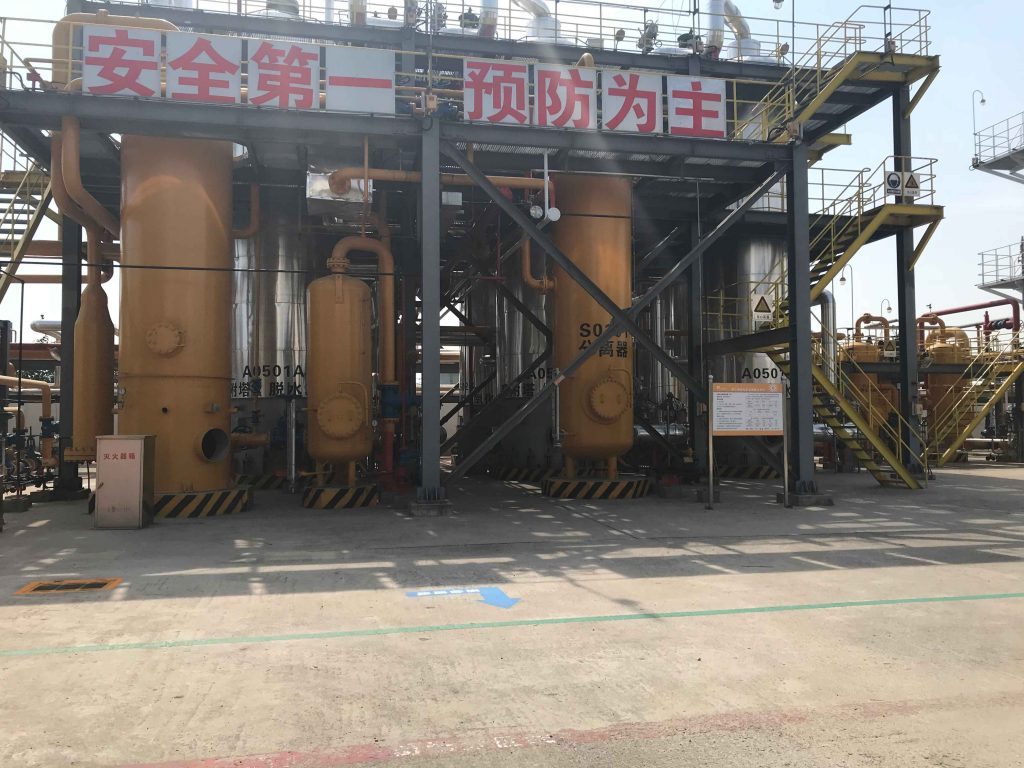 燃?xì)夥蹓m過(guò)濾器