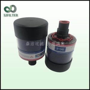 干燥劑DC-2-防潮呼吸器（制動液補液桶用）