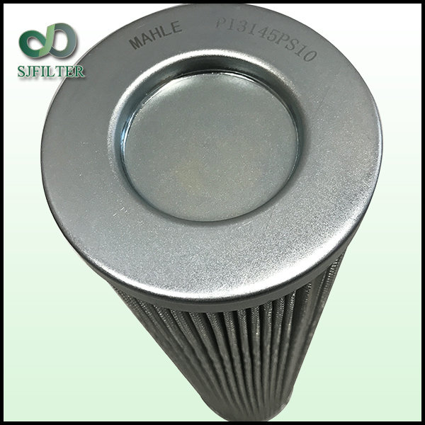 瑪勒濾芯PI3145PS10