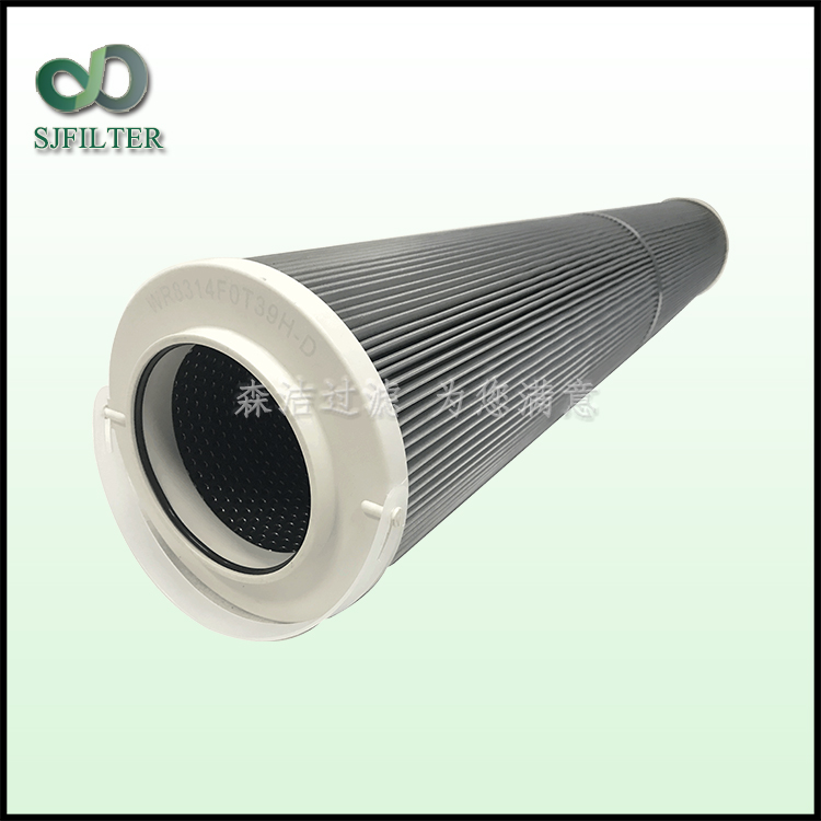 濾芯W(wǎng)R8314F0T39H-D