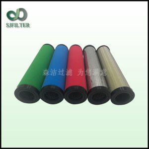 廣州漢粵精密濾芯