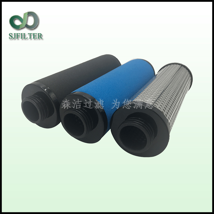 阿特拉斯精密濾芯