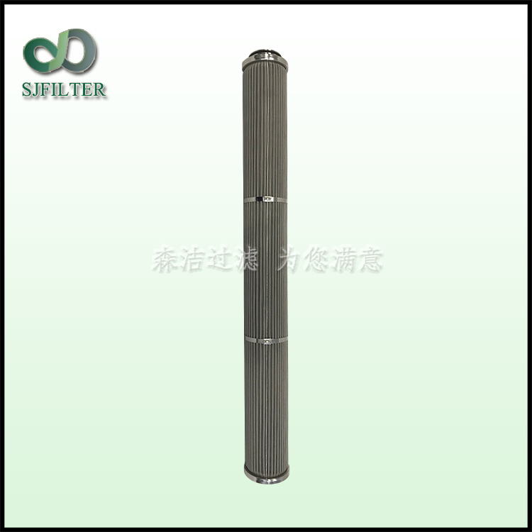 甲醇濾芯SF30/30