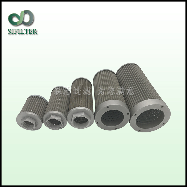 WU網(wǎng)式吸油過濾器