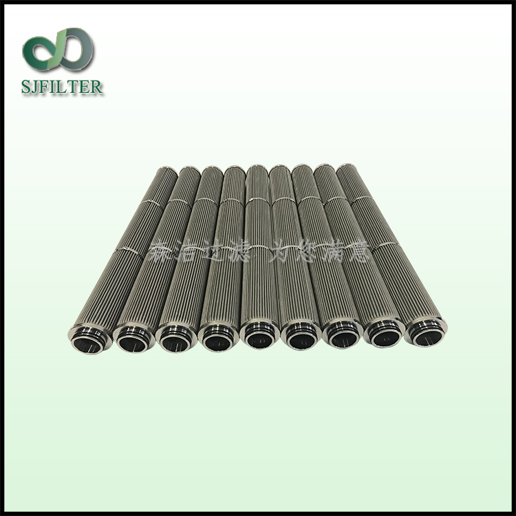 甲醇濾芯SF30/30