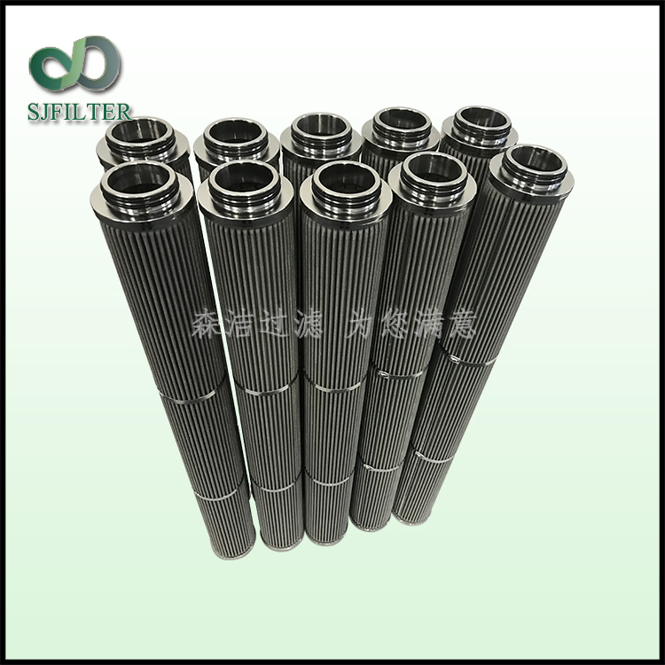 甲醇濾芯SF30/30
