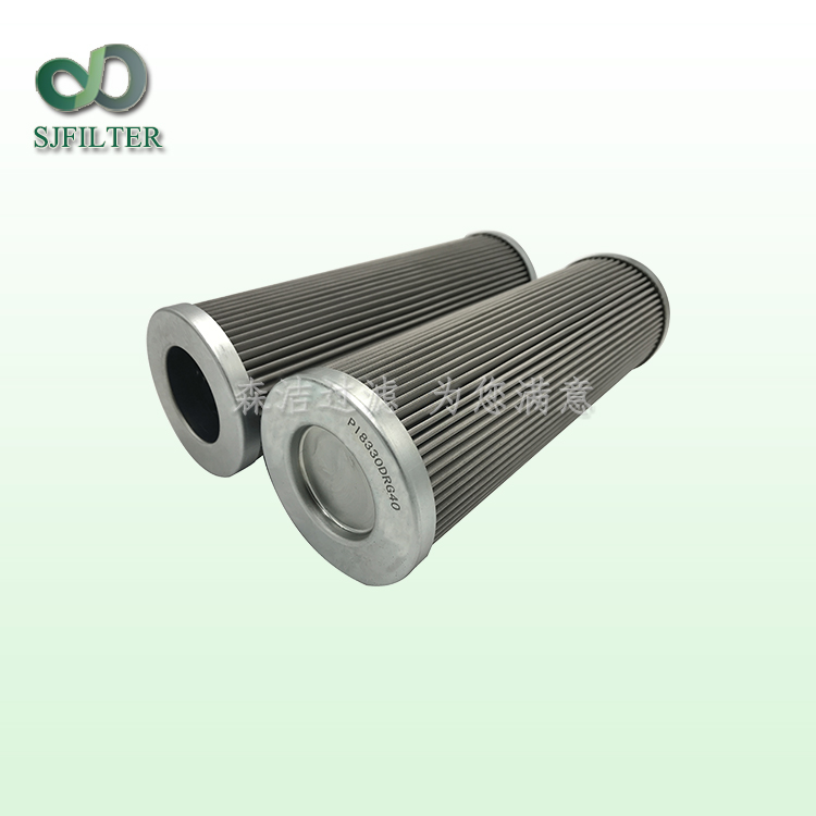 馬勒濾芯PI8330DRG40