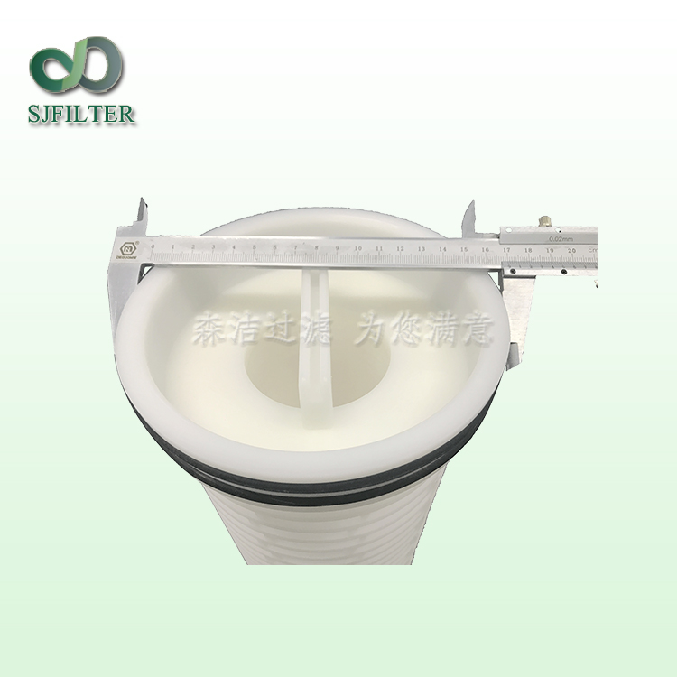 雙O型圈大流量濾芯