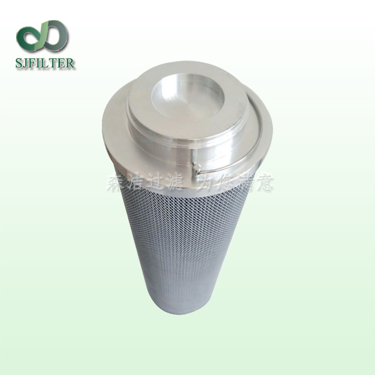 不銹鋼1300R濾芯