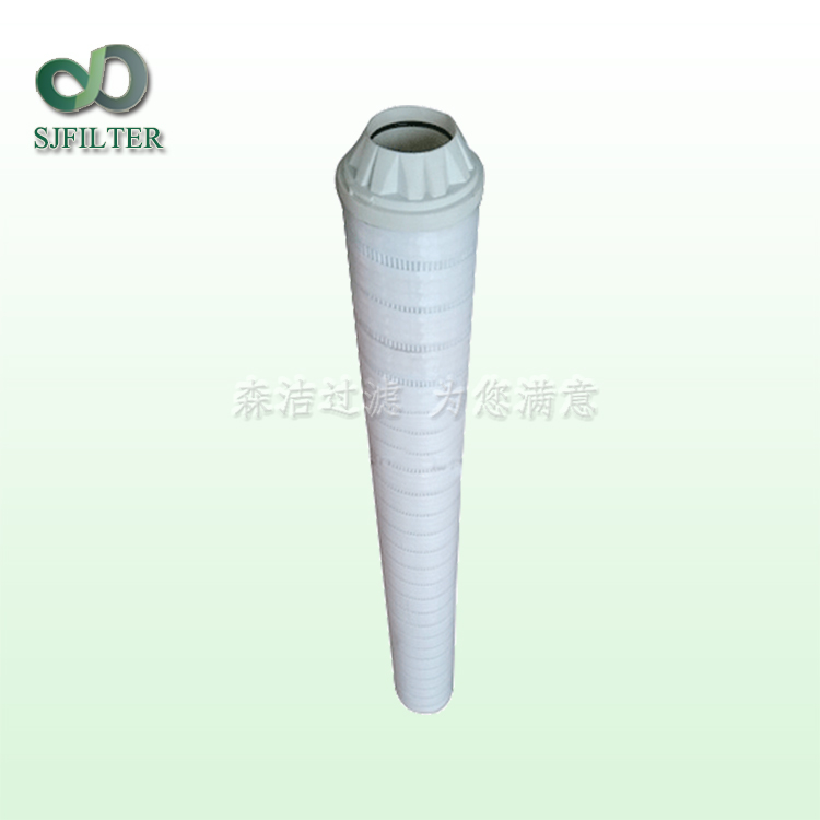 頗爾濾芯HC8900FKS39HNR