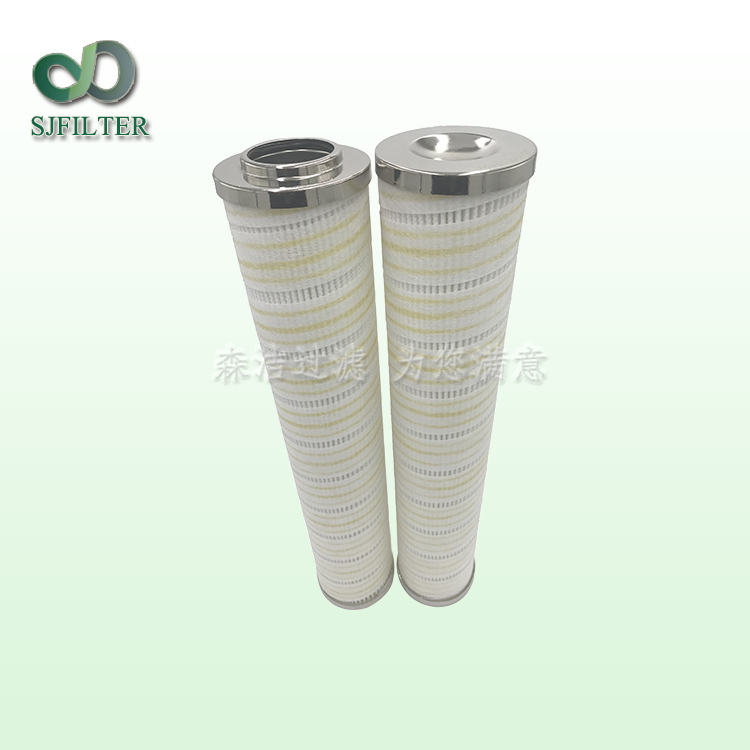 替代頗爾濾芯HC9600EOS8Z 頗爾濾芯HC9600