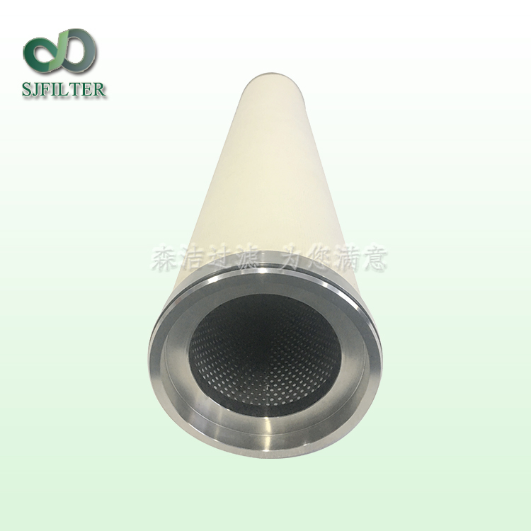 CS604LGH13頗爾濾芯