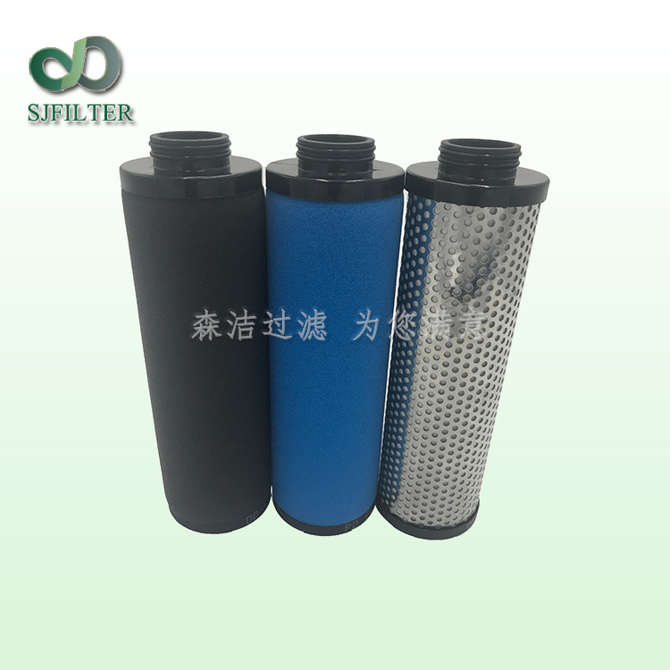 阿特拉斯精密濾芯