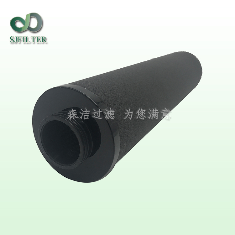 阿特拉斯精密濾芯
