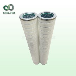 新式頗爾濾芯HC8300FRS39Z