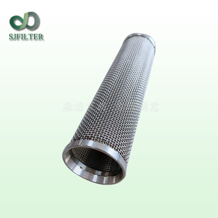 不銹鋼燒結(jié)網(wǎng)錐形濾芯 金屬燒結(jié)濾芯